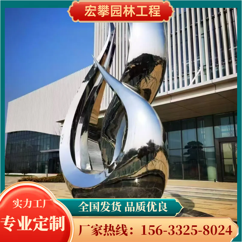 驻马店市风景石人物雕塑 - 推荐